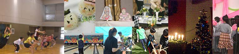 集会案内イメージ